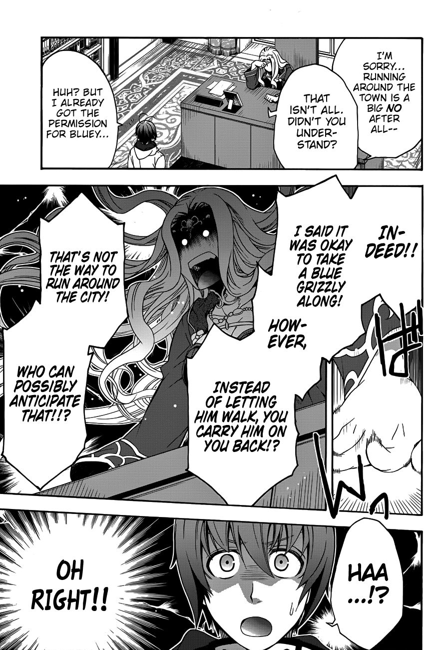 Page 14 of Chapter 22