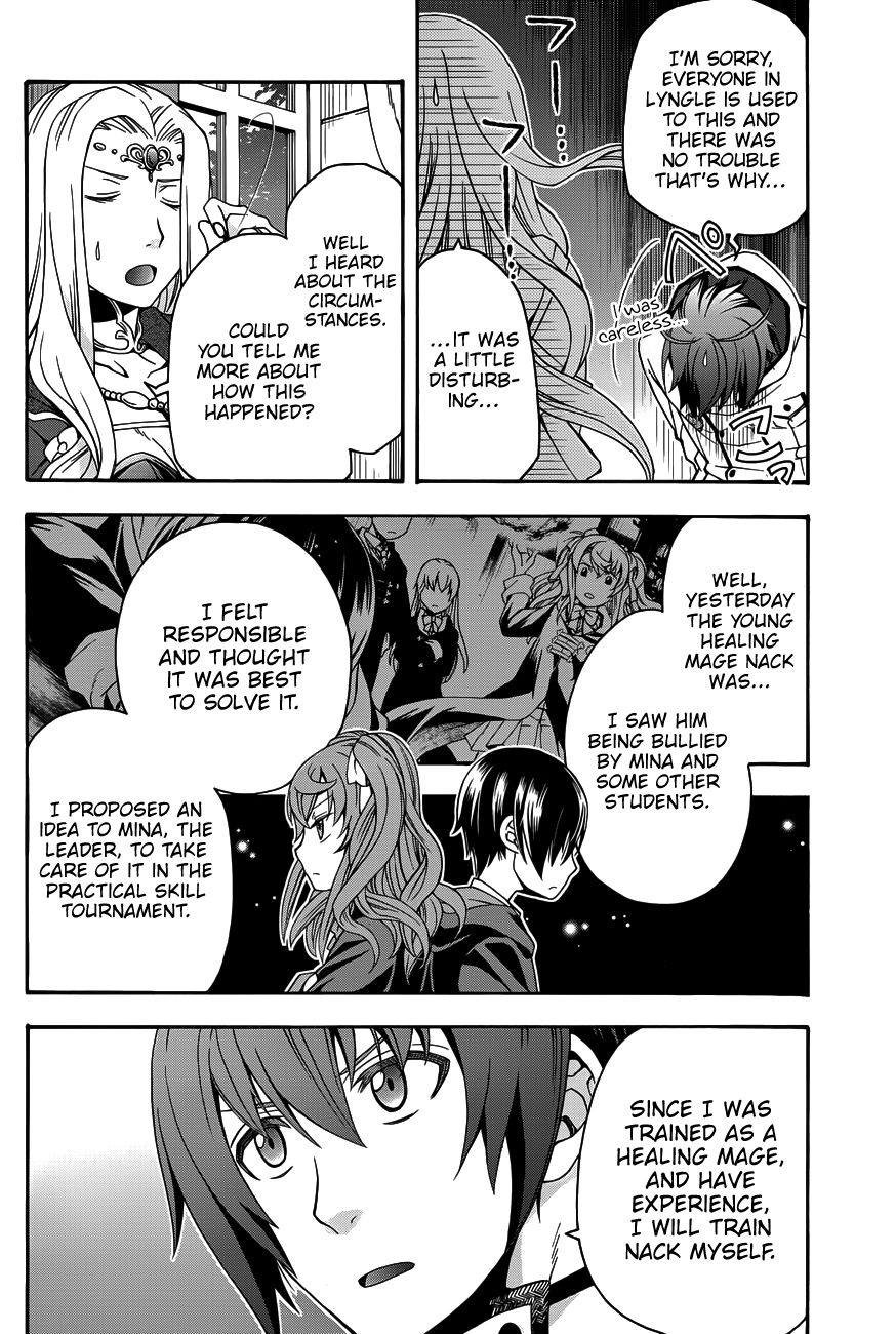 Page 15 of Chapter 22