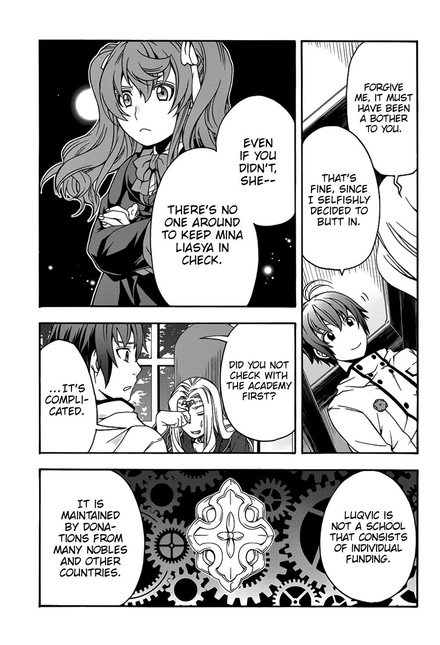 Page 16 of Chapter 22