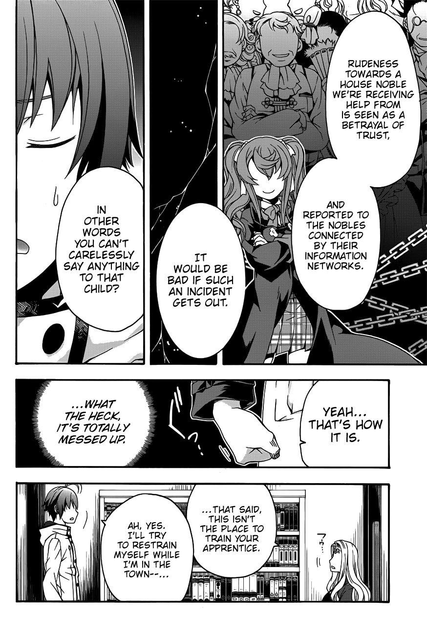 Page 17 of Chapter 22