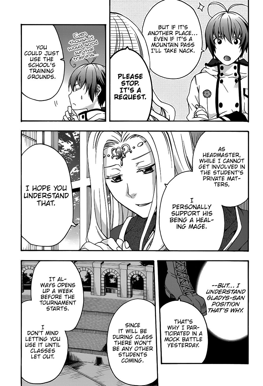 Page 18 of Chapter 22