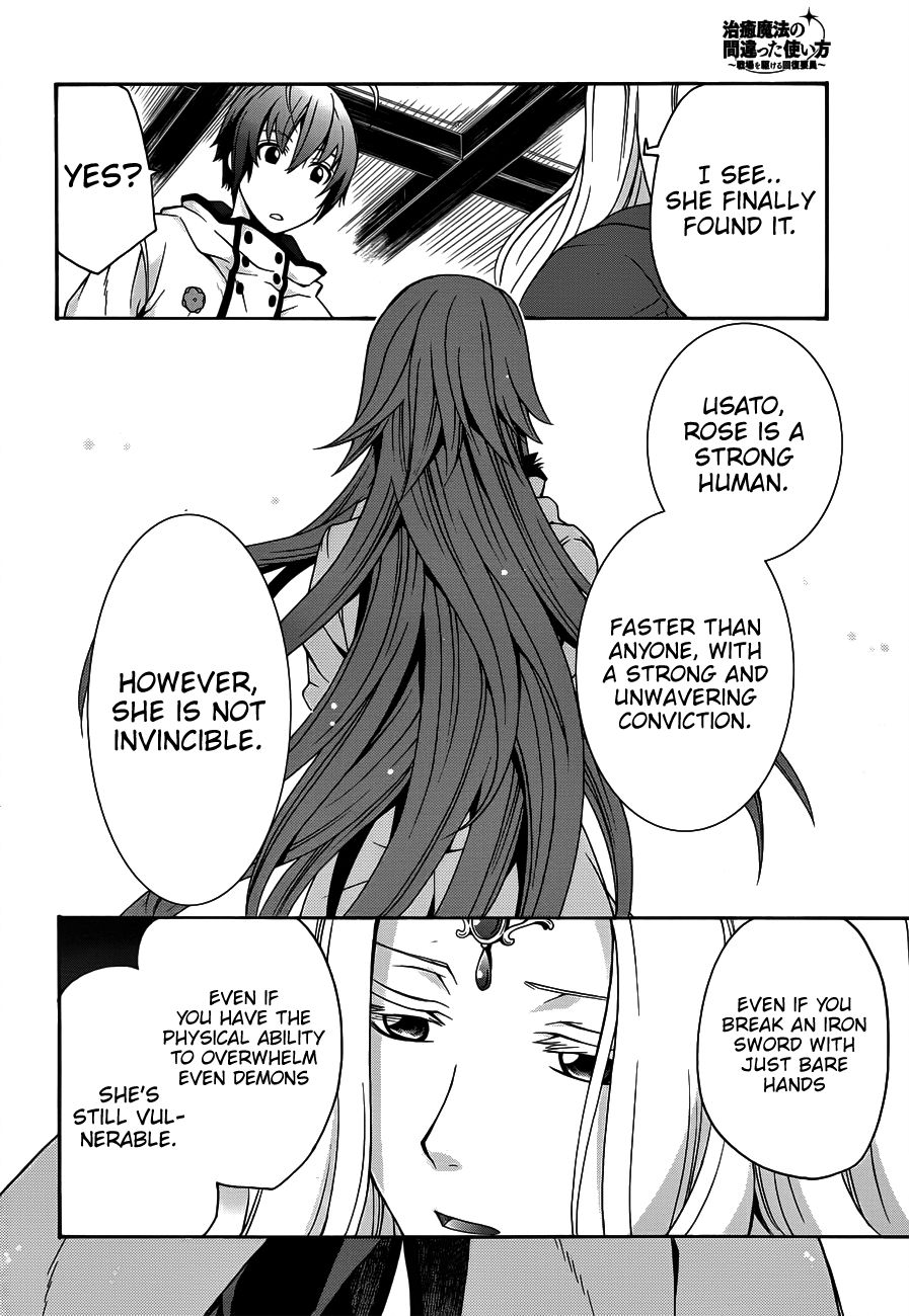 Page 21 of Chapter 22