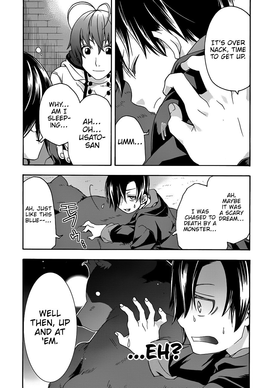 Page 24 of Chapter 22