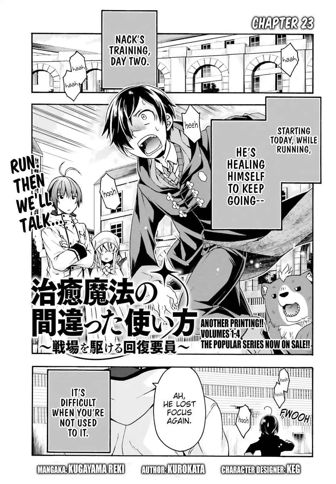 Page 1 of Chapter 23