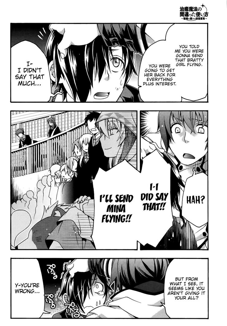 Page 9 of Chapter 24
