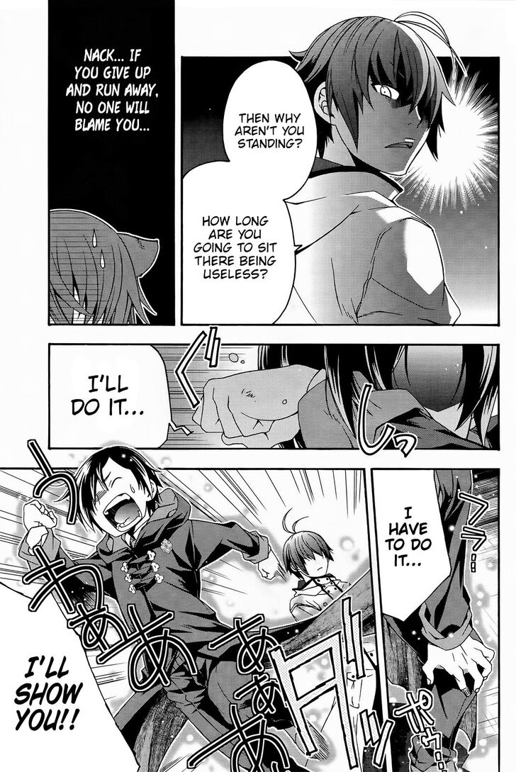 Page 12 of Chapter 24