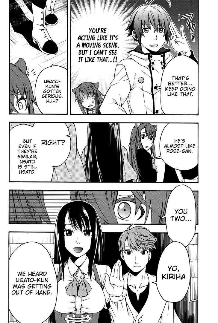 Page 13 of Chapter 24