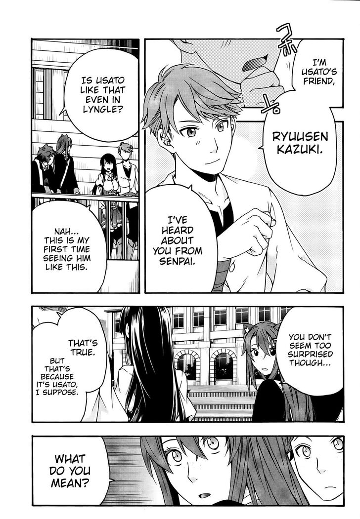 Page 14 of Chapter 24