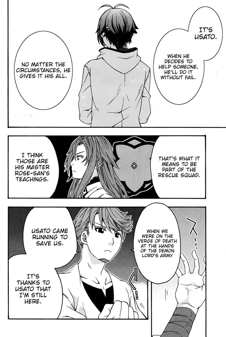 Page 15 of Chapter 24