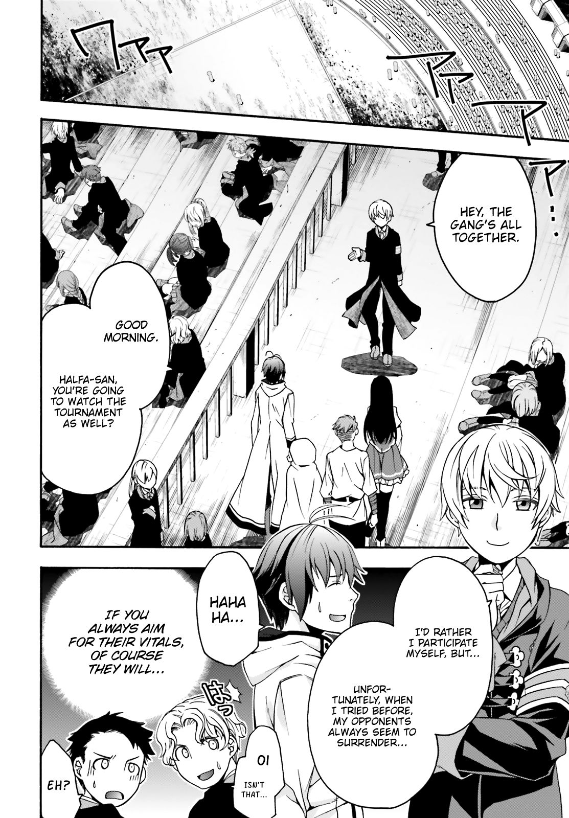 Page 17 of Chapter 25