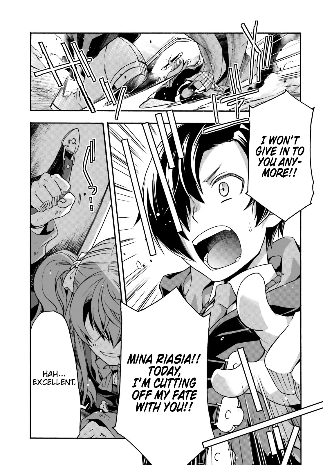 Page 32 of Chapter 25
