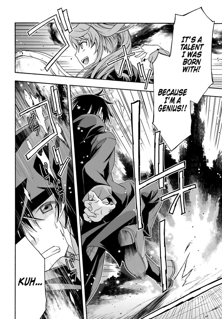 Page 3 of Chapter 26