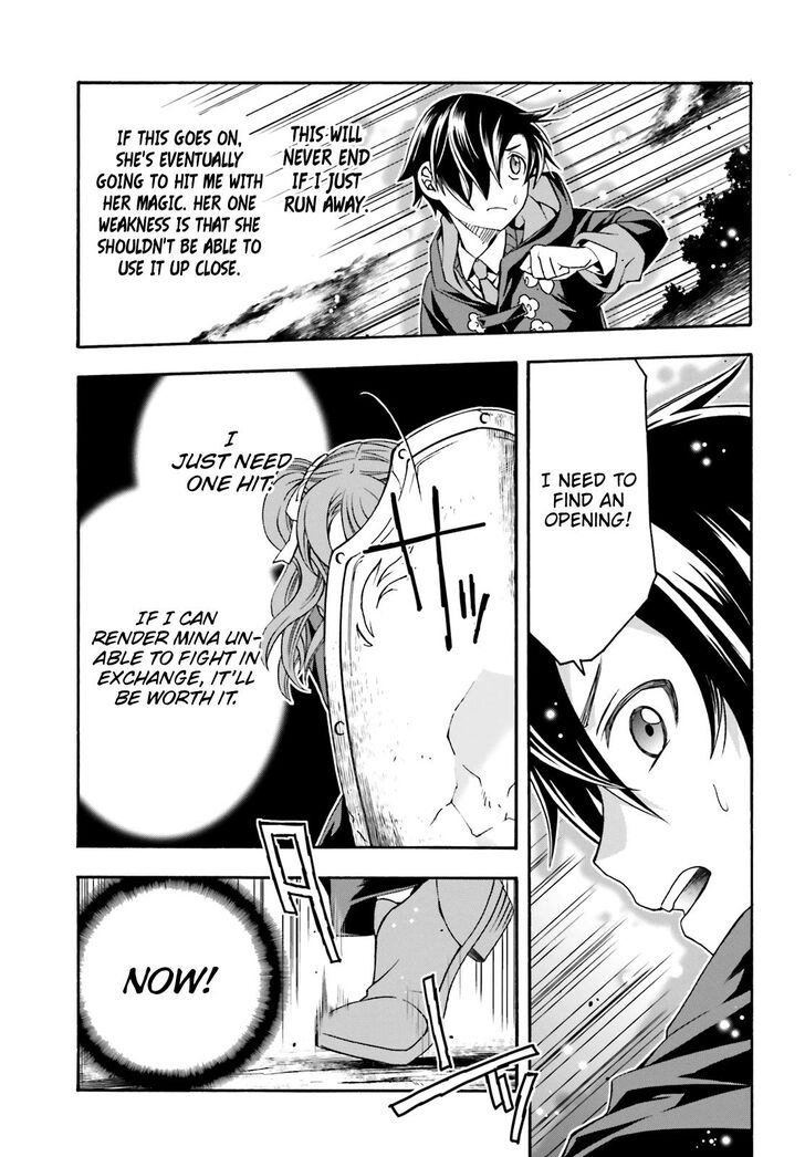 Page 4 of Chapter 26