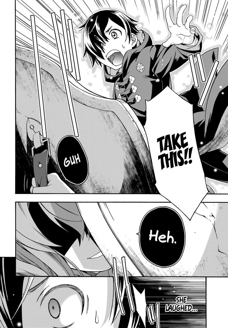 Page 5 of Chapter 26