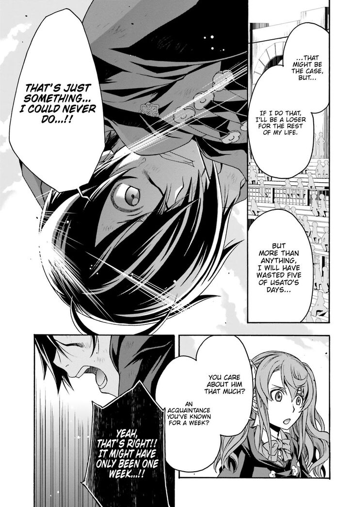 Page 12 of Chapter 26