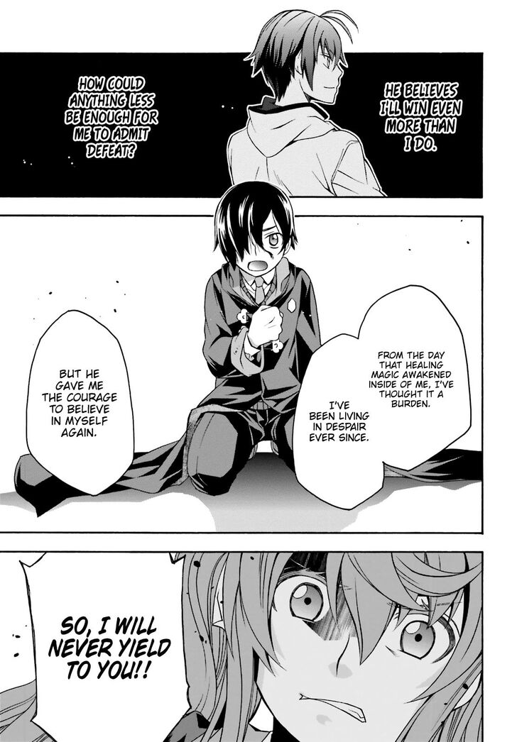 Page 14 of Chapter 26