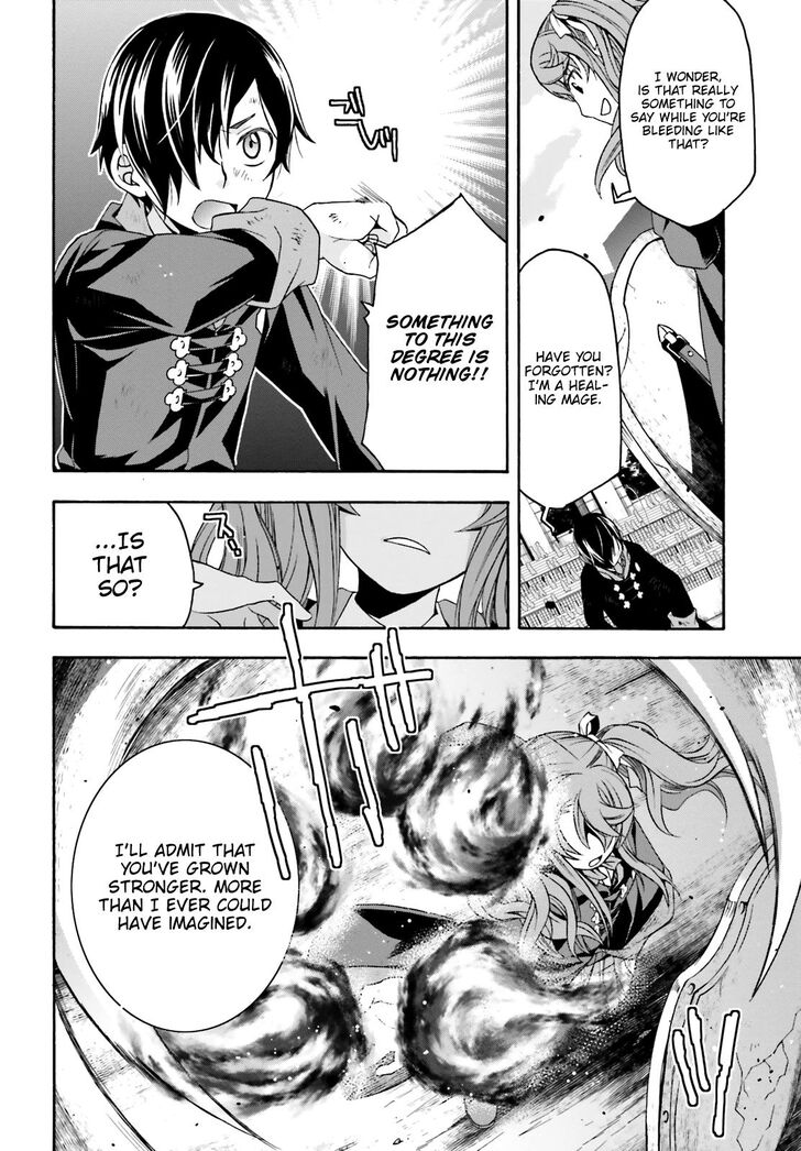 Page 15 of Chapter 26