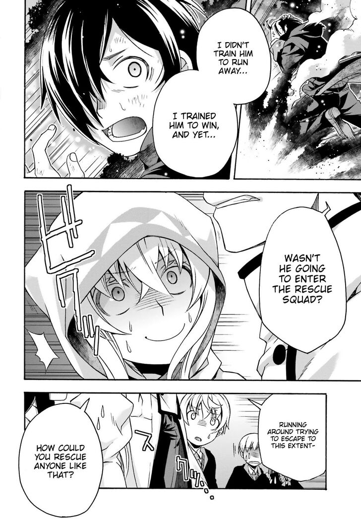 Page 19 of Chapter 26