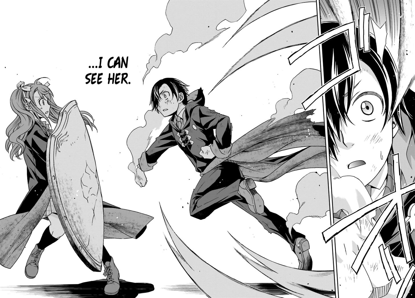 Page 30 of Chapter 26