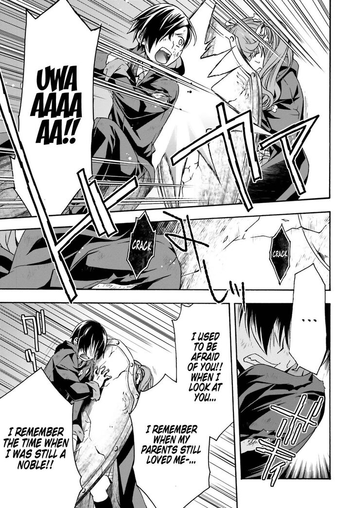 Page 32 of Chapter 26