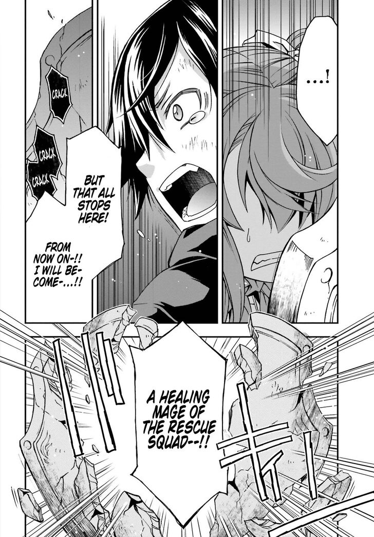 Page 33 of Chapter 26