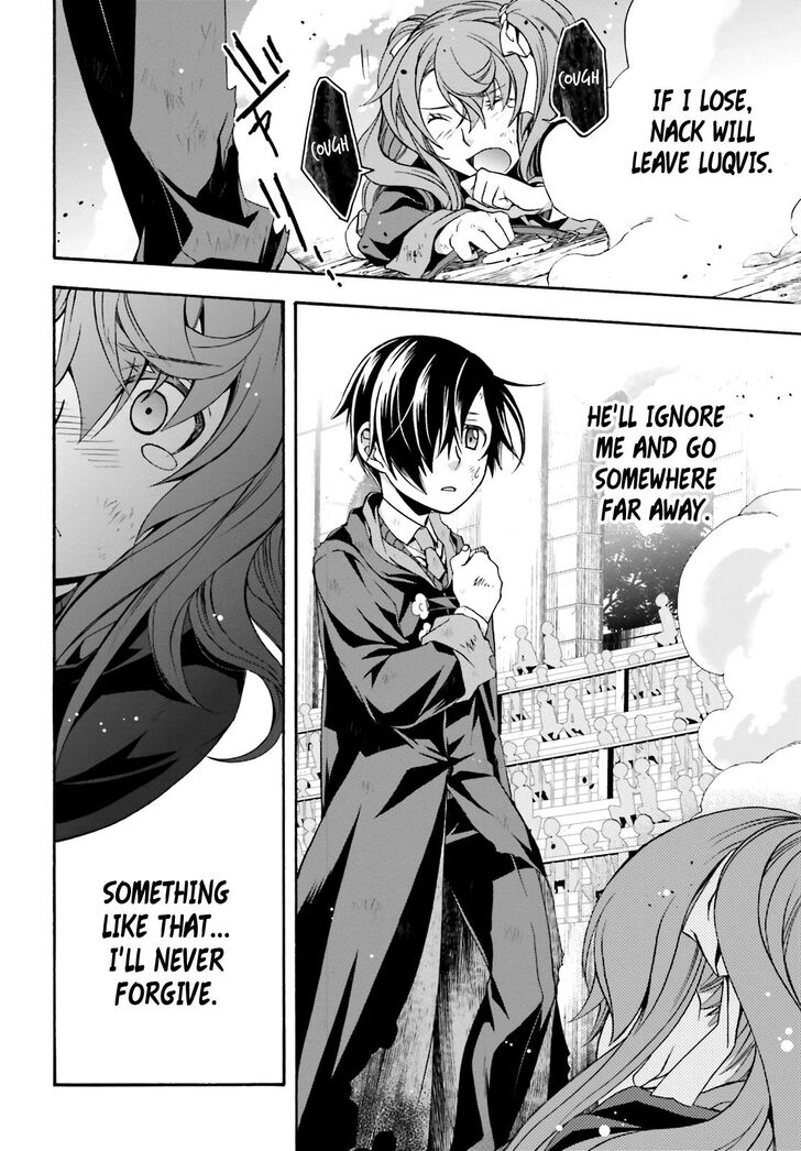Page 41 of Chapter 26