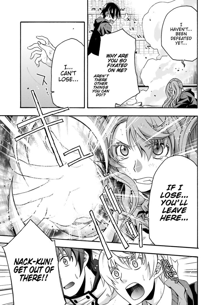 Page 42 of Chapter 26