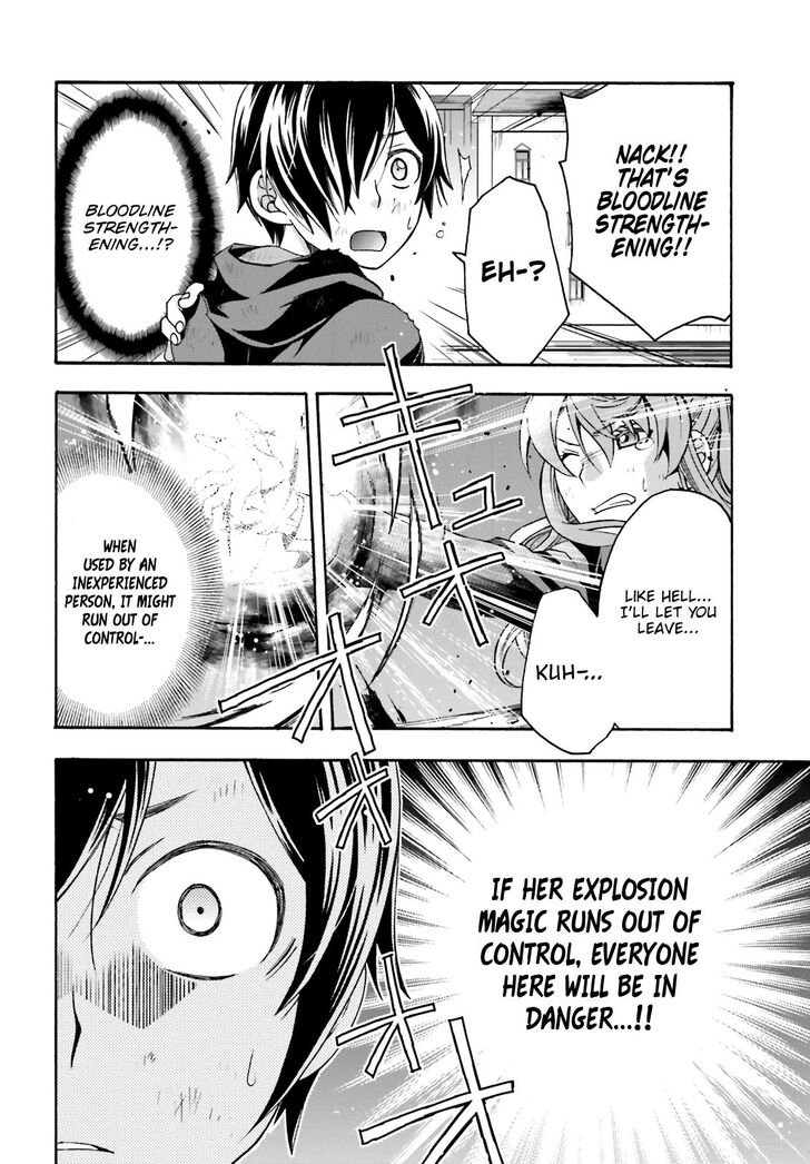 Page 43 of Chapter 26