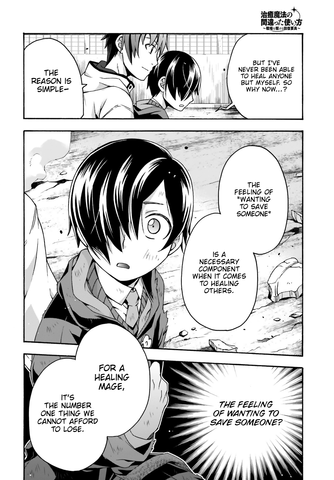 Page 9 of Chapter 27