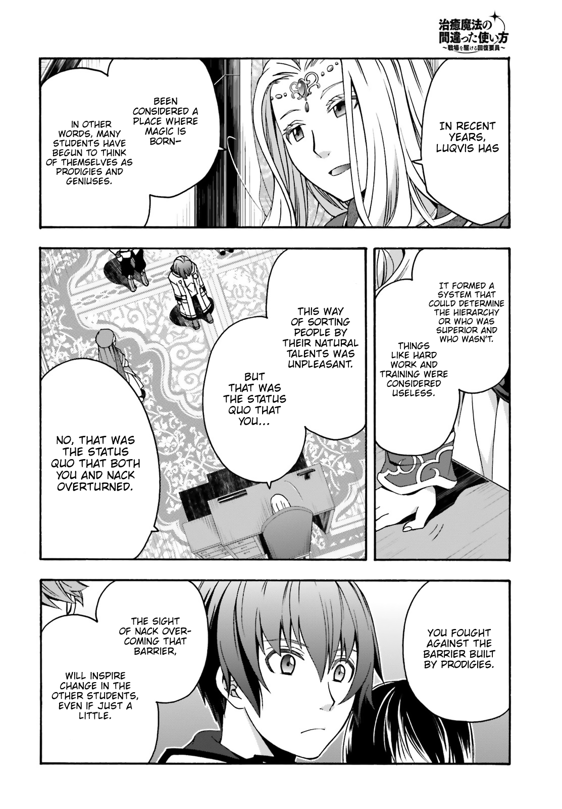 Page 15 of Chapter 27