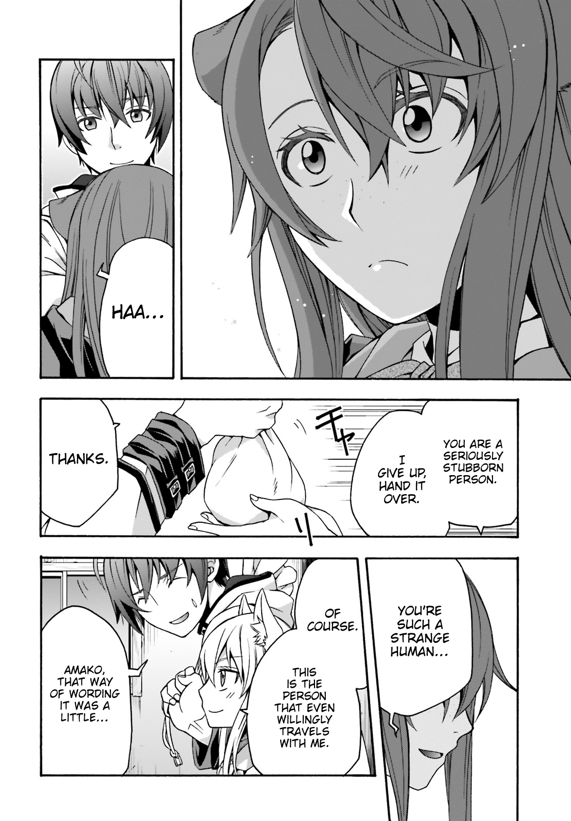 Page 19 of Chapter 27