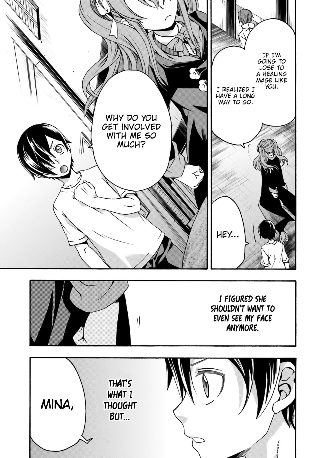 Page 12 of Chapter 27.2
