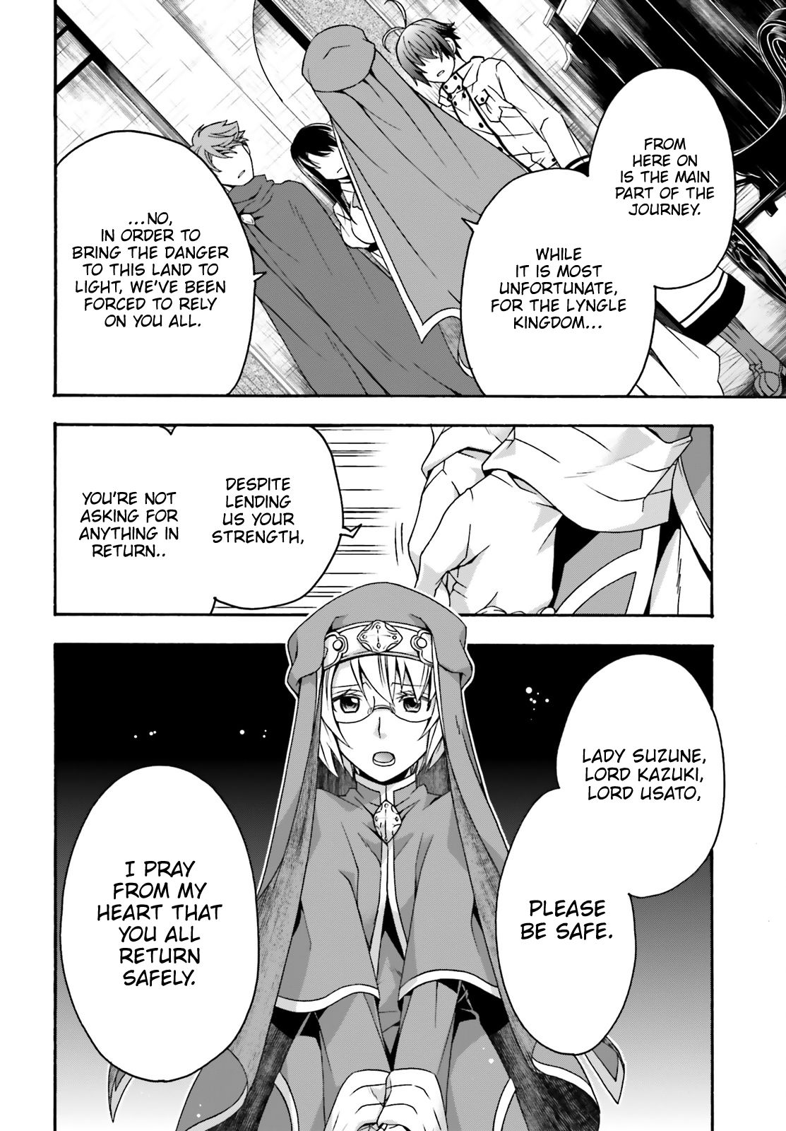 Page 19 of Chapter 27.2