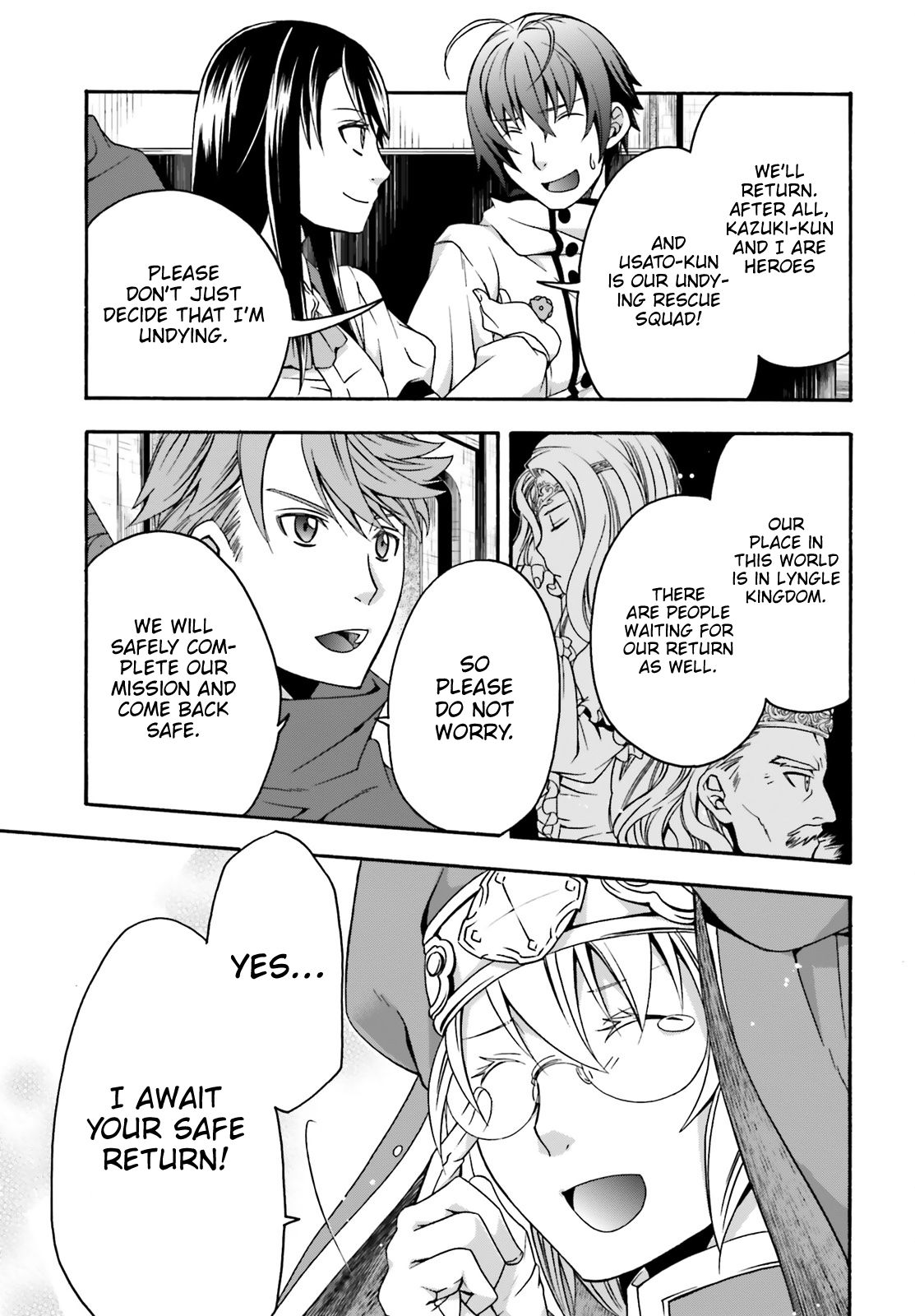 Page 20 of Chapter 27.2