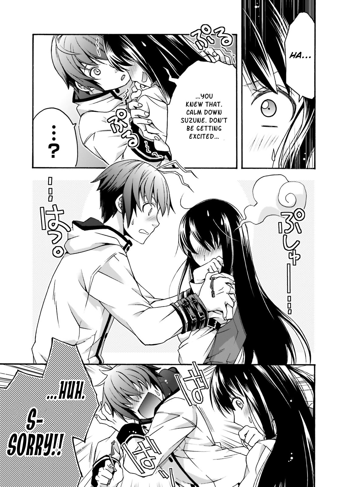 Page 26 of Chapter 27.2
