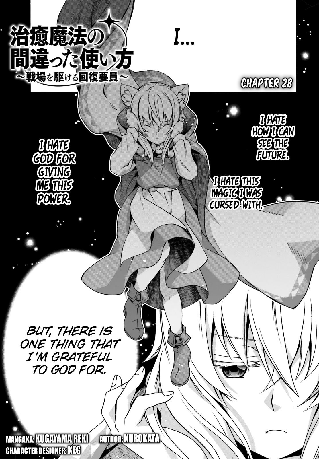 Page 1 of Chapter 28