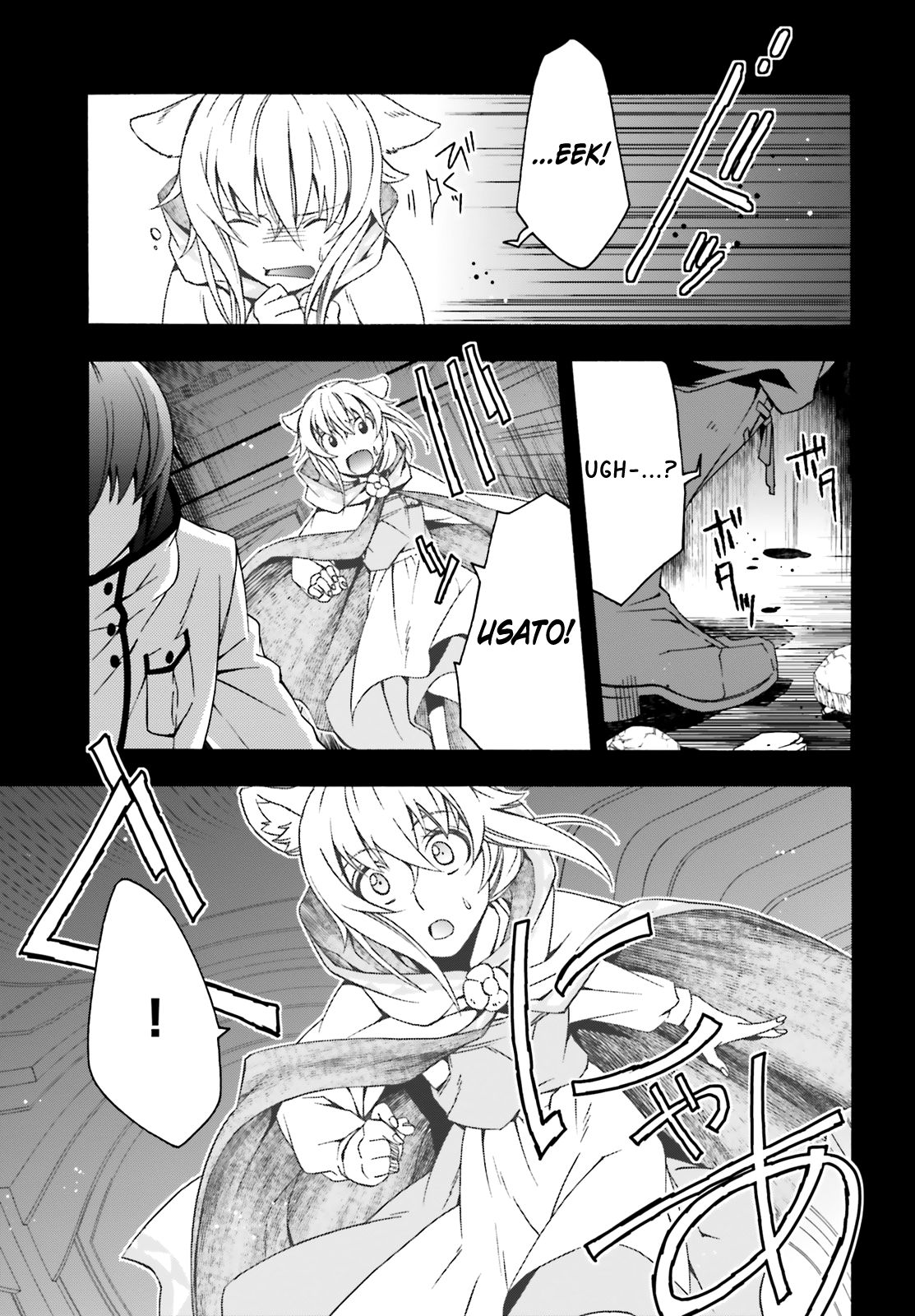 Page 6 of Chapter 28