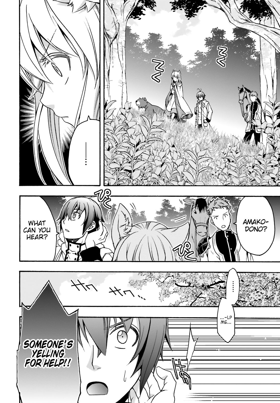 Page 19 of Chapter 28