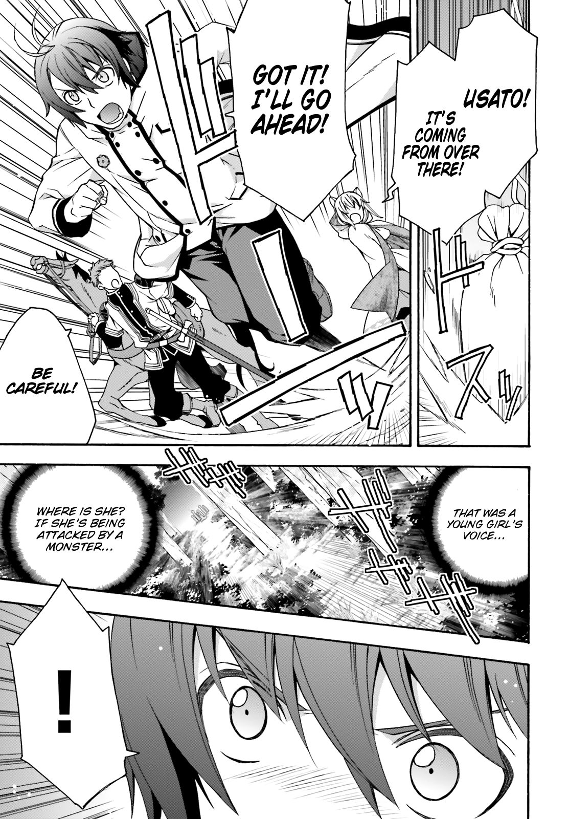Page 20 of Chapter 28