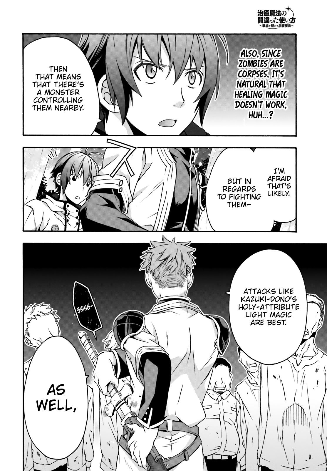 Page 35 of Chapter 28