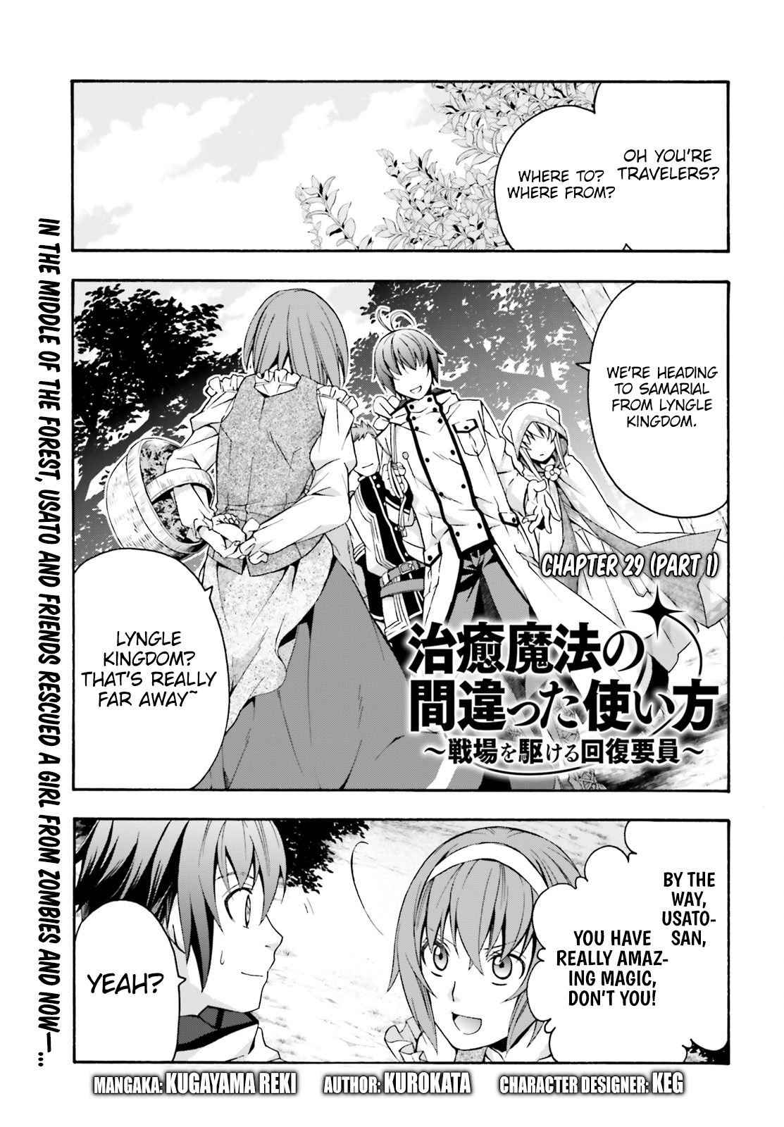 Page 1 of Chapter 29.1