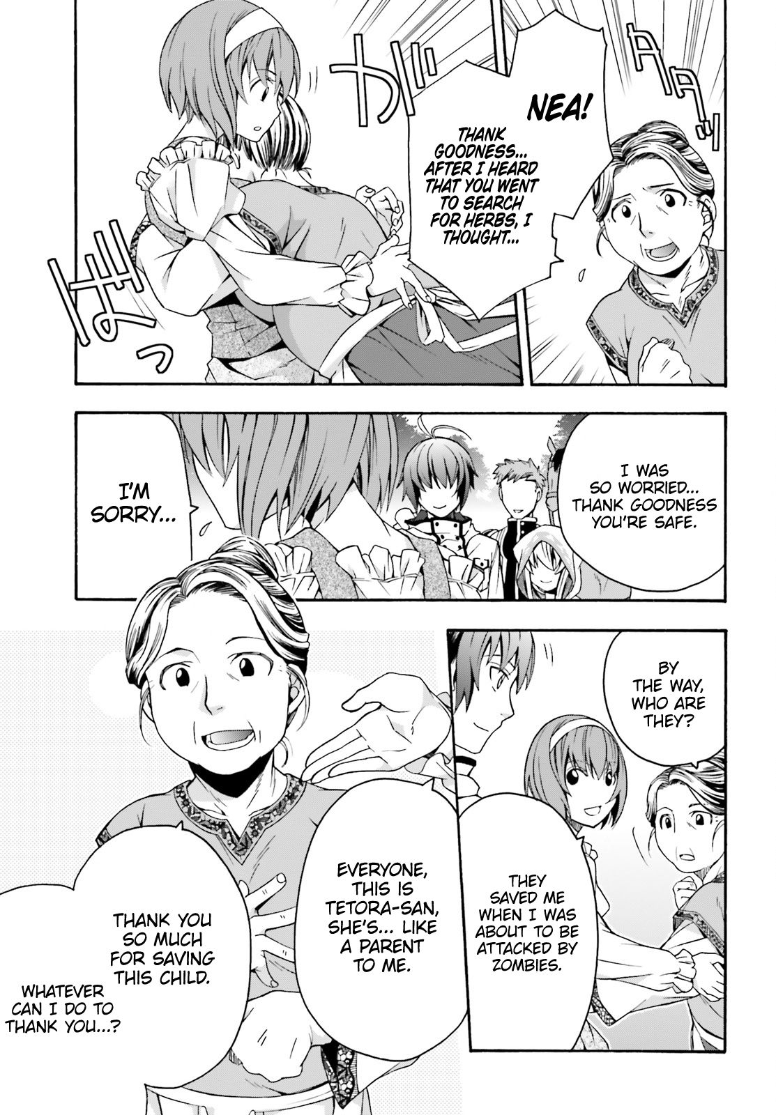 Page 8 of Chapter 29.1