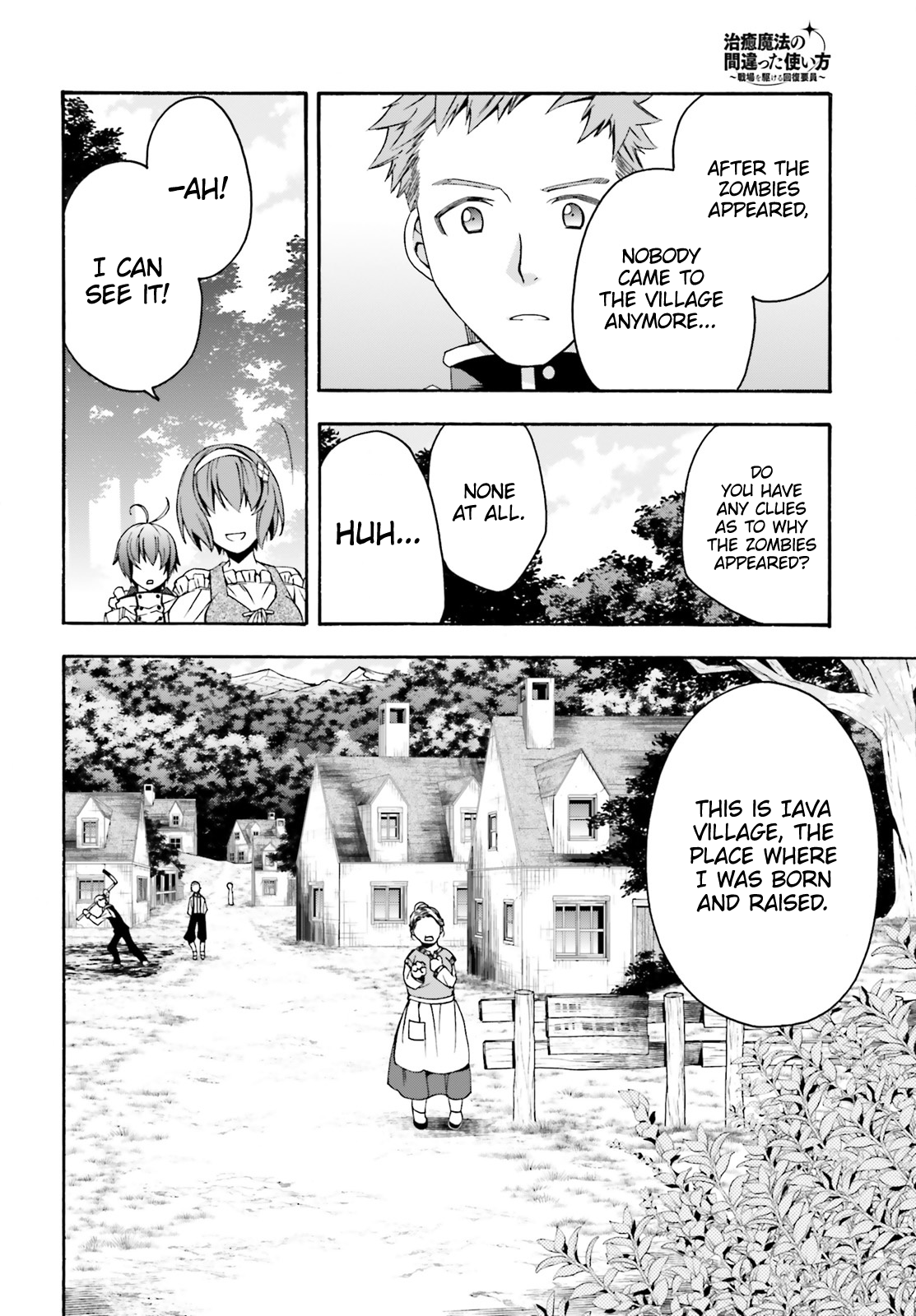 Page 7 of Chapter 29