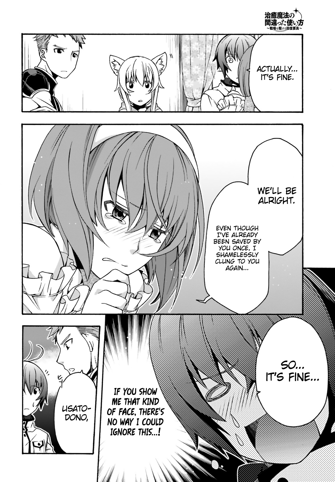 Page 23 of Chapter 29