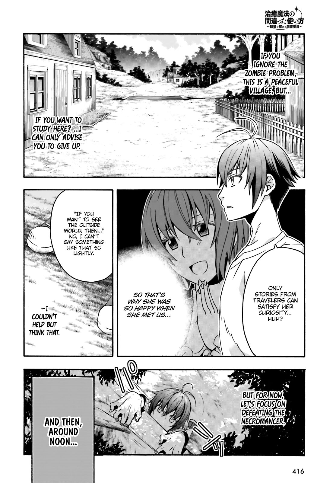 Page 11 of Chapter 29.2