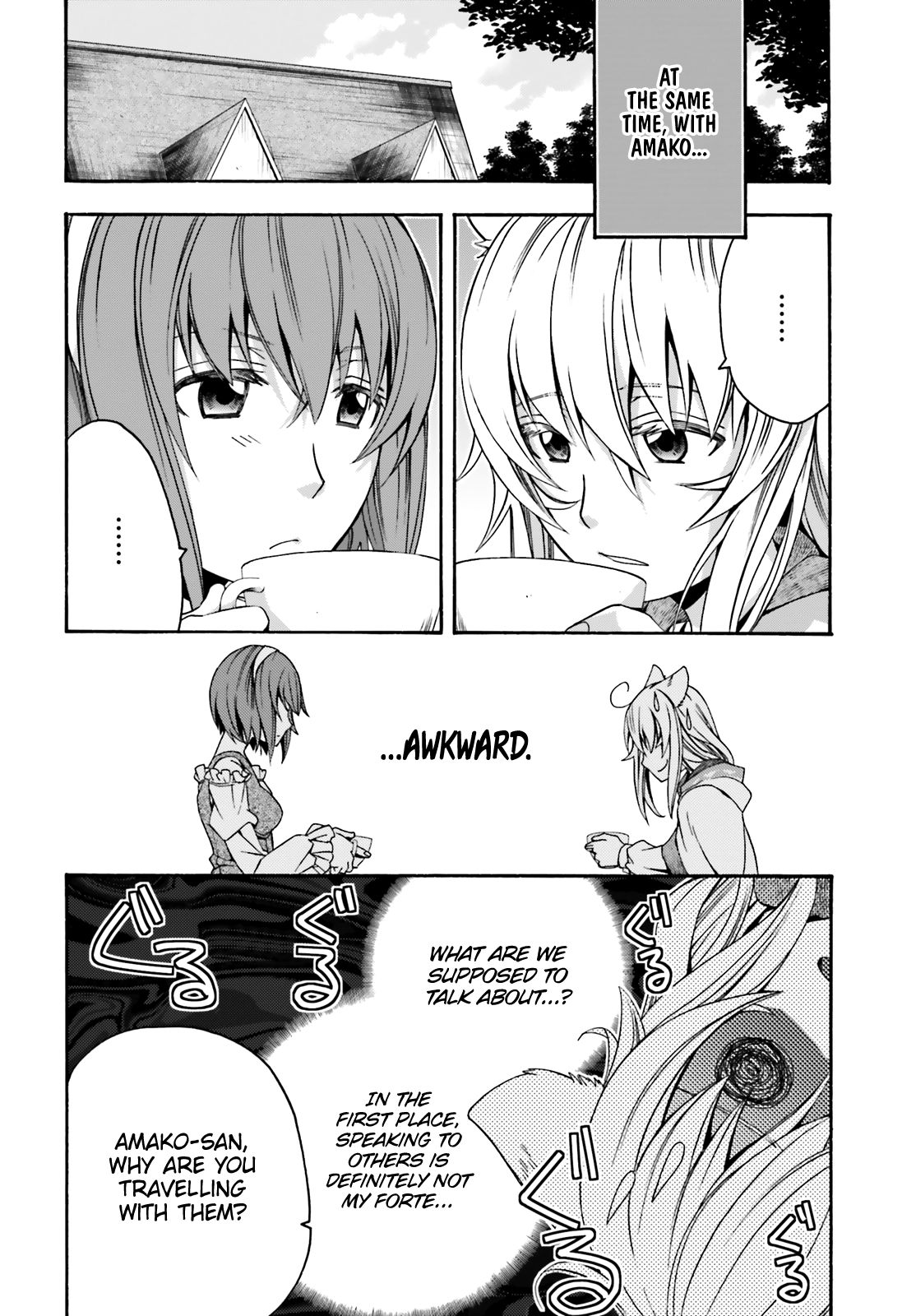 Page 19 of Chapter 29.2