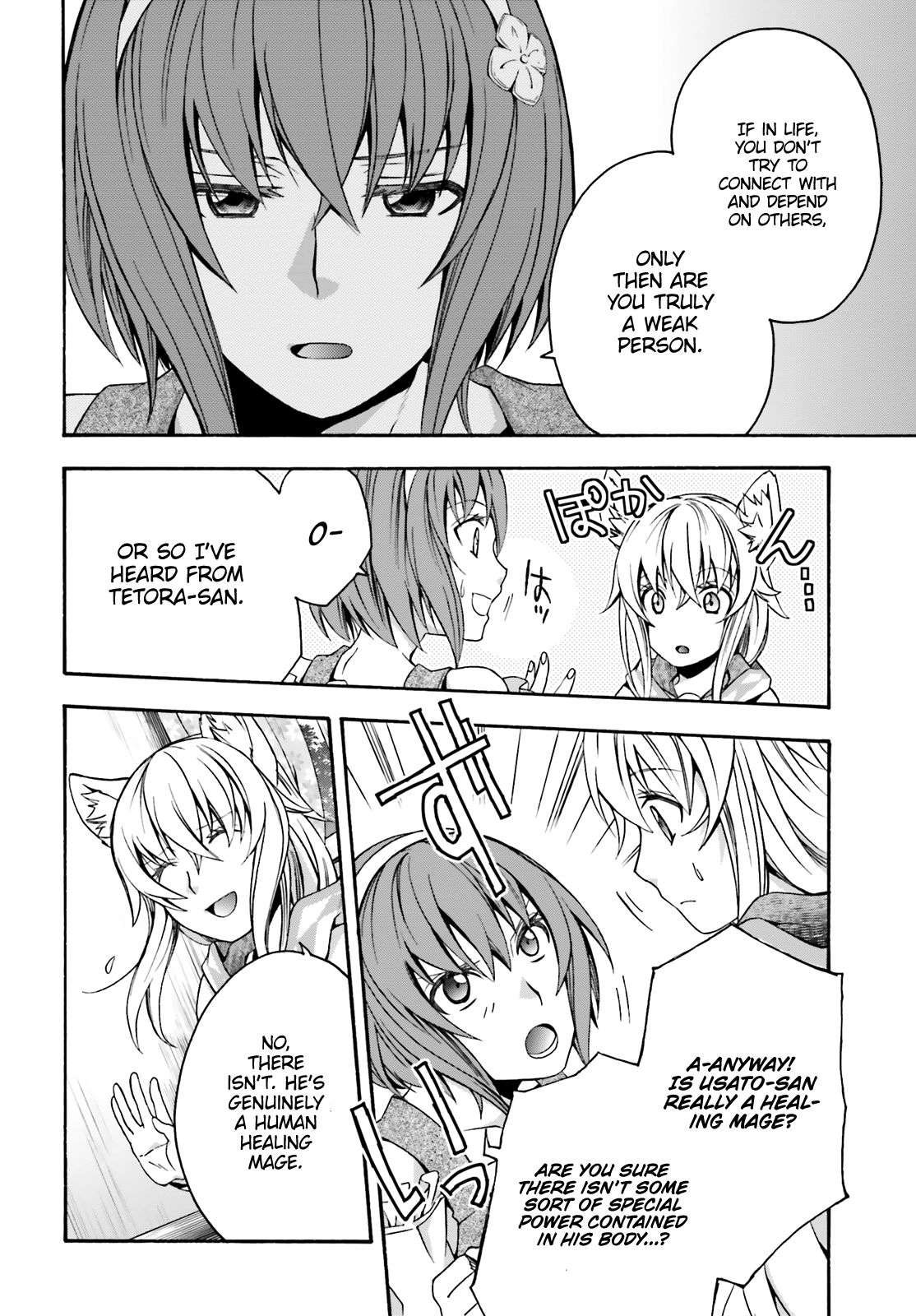 Page 23 of Chapter 29.2