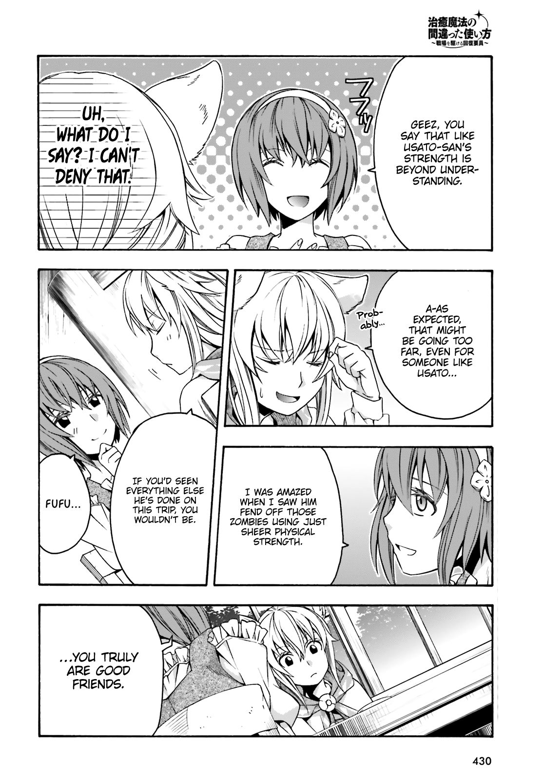 Page 25 of Chapter 29.2