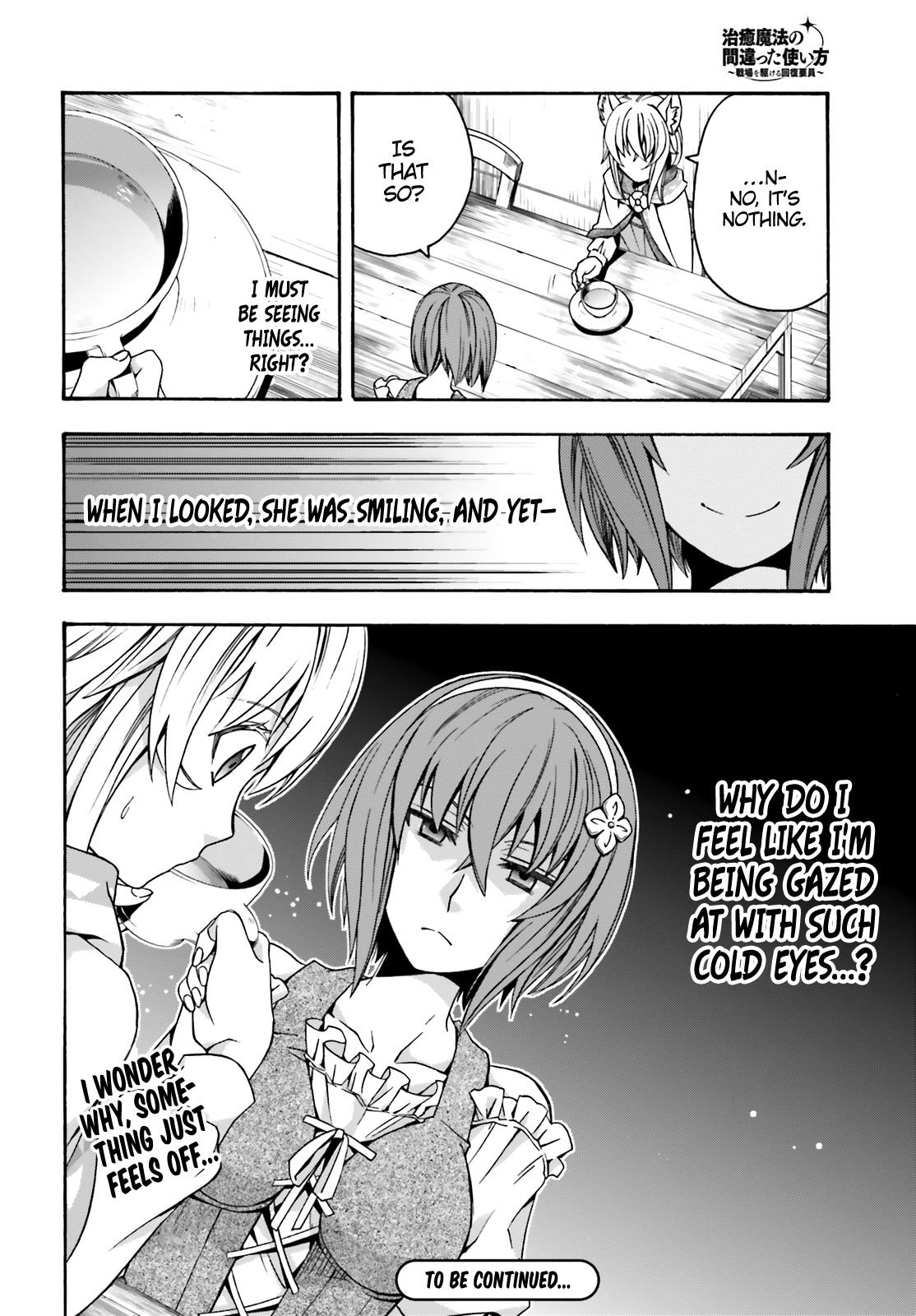 Page 27 of Chapter 29.2