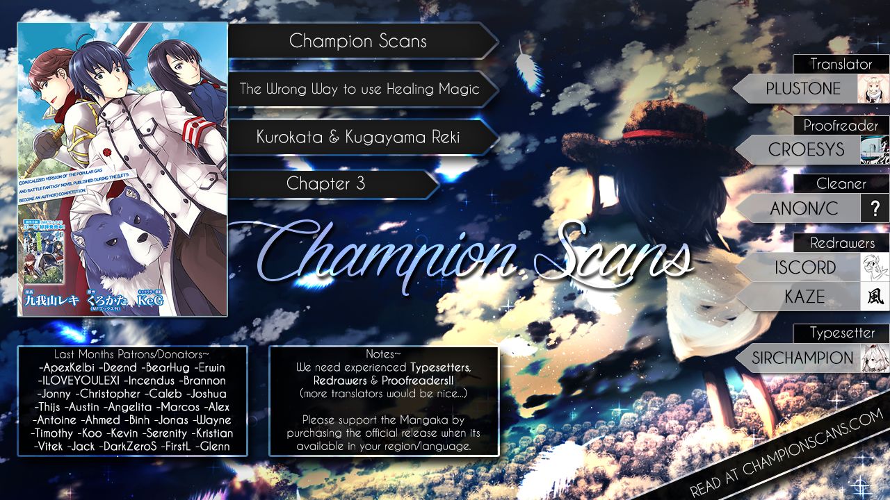 Page 1 of Chapter 3